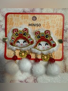 🆕 Lucky Cat Clips.